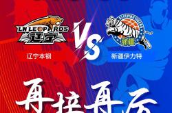 关于新晋球队夺冠在望，实力暴露无遗的信息